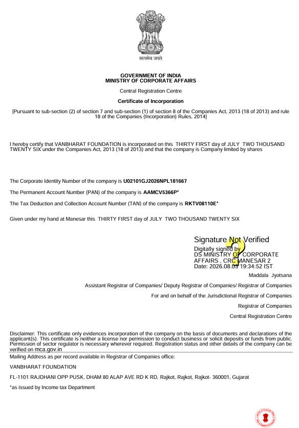 MCA registration